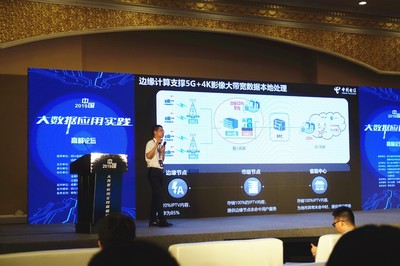 电子信息博览会奏响“雨中曲”，成都集成电路期待“雨后彩虹”